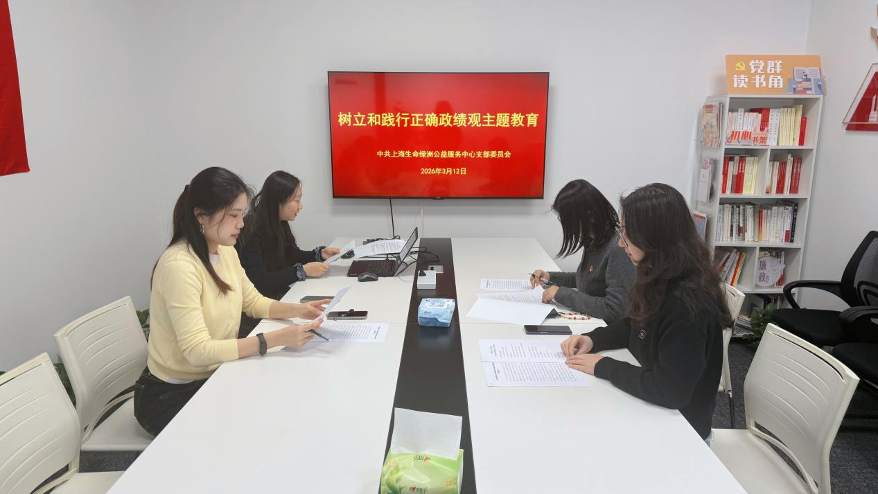 公益慈善行 共筑社区安居